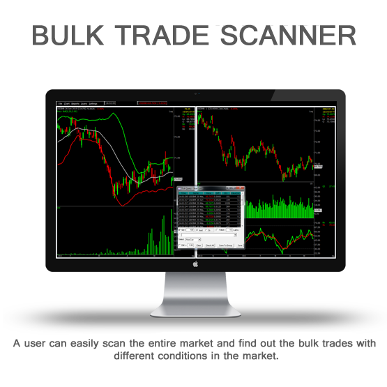 Bulk Trade Scanner