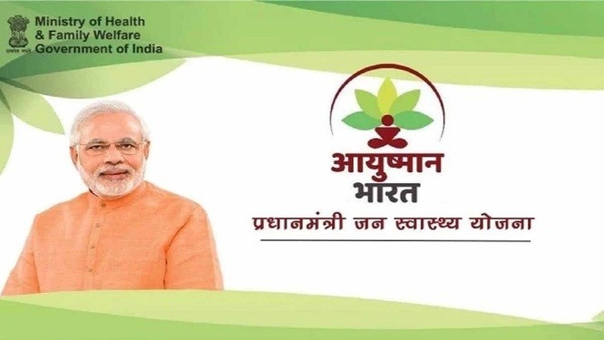 This iamge is about new scheme launched by government Ayushman Bharat Yojana